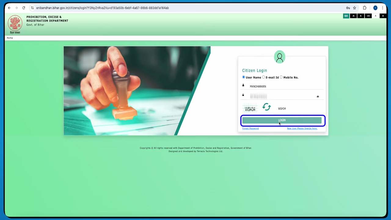 Bihar Marriage Certificate Online Apply 2025