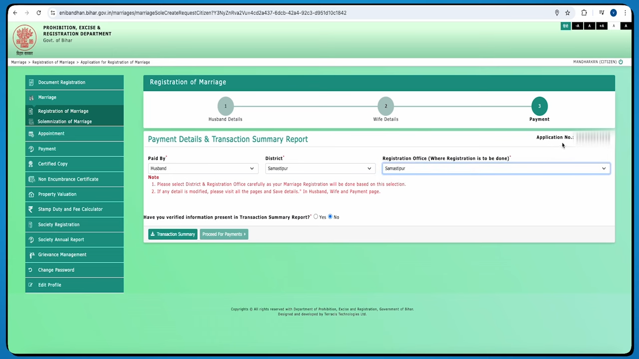 Bihar Marriage Certificate Online Apply 2025