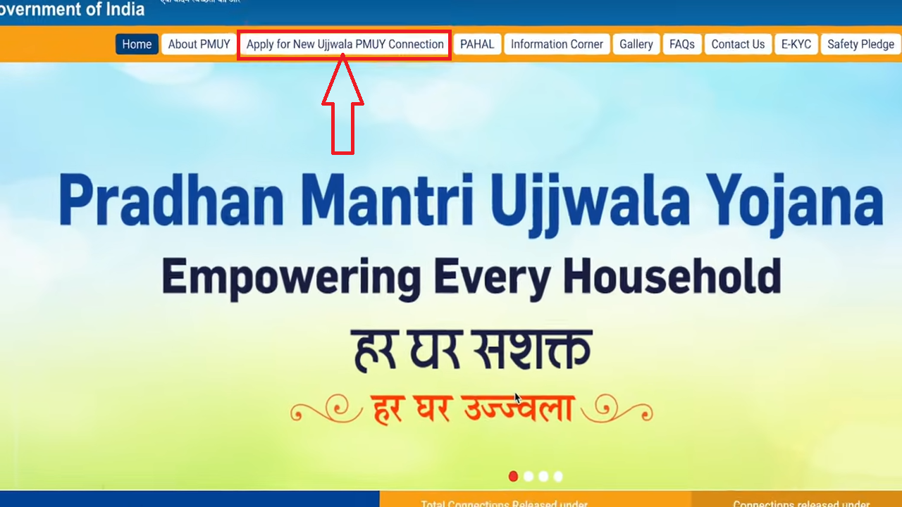 Pm Ujjwala Yojana 2025 Apply Online