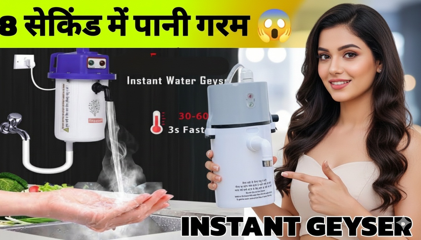 VCHOICE 1L Instant Water Geyser