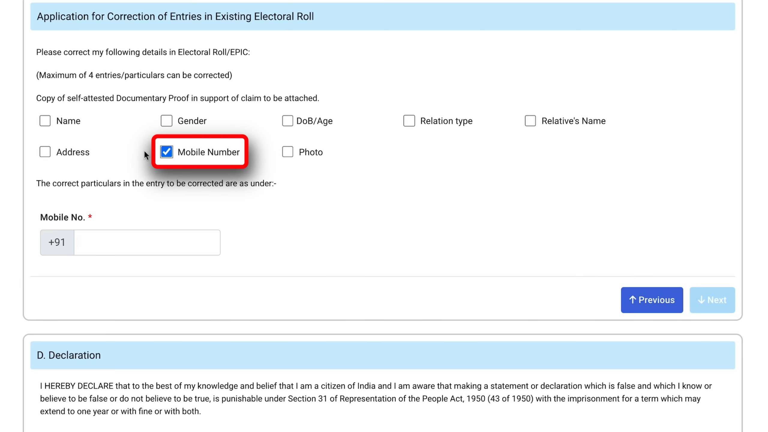 Voter card mobile number link kaise kare _ voter id mobile number link - Voter Card Mobile link 2026 Mobie