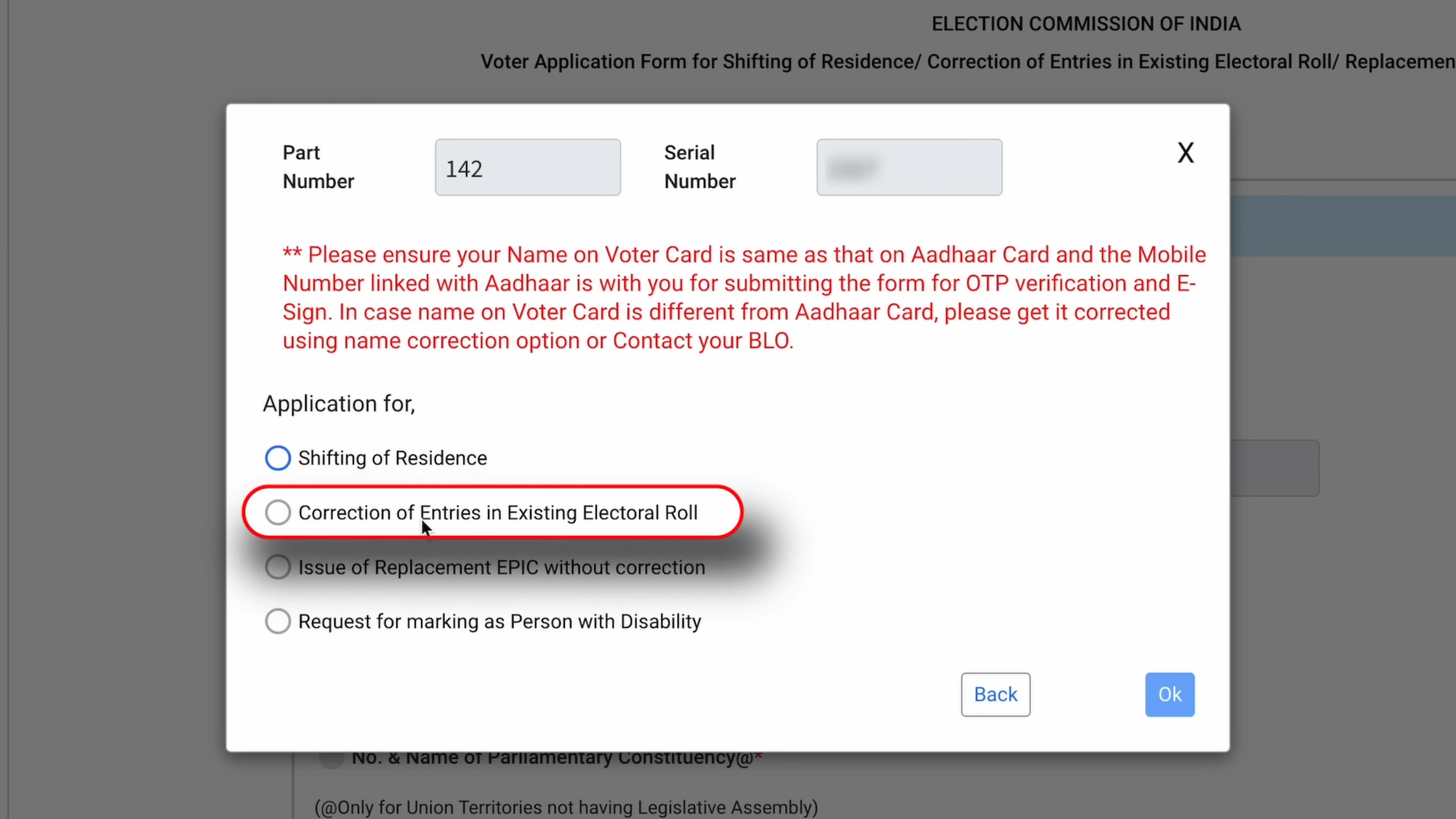 Voter card mobile number link kaise kare _ voter id mobile number link - Voter Card Mobile link 2026